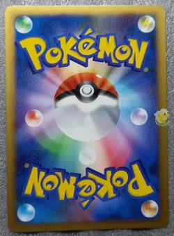 Pokemon 2009 Legend Era Leafeon Deck E - Torkoal 006/015 Card - Mint Condition - Image 5