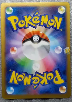 Pokemon 2014 Japanese XYA Deck - Torkoal 003/021 Card - Exc++ to NM Condition - Image 4