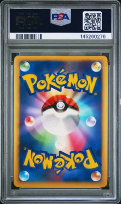 2008 POKEMON JAPANESE STORMFRONT 1ST EDITION #026 RAICHU LV.X-HOLO PSA 9 - Image 2