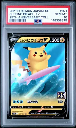 2021 POKEMON JAPANESE 25TH ANNIVERSARY COLLECTION #021 SURFING PIKACHU V PSA 10 - Image 1