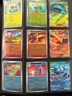 151 Complete Set 165/165 Includes 93 Reverse Holos 23 ARs Korean Pokemon Cards - Image 1