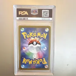 Pokemon Pikachu FA Dark Phantasma SWSH #073 PSA 10 Japanese 2022 - Image 2