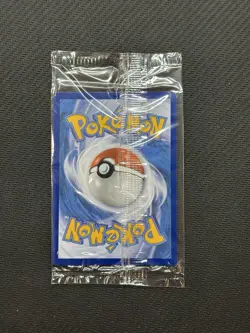 Snorlax SVP EN 051 Black Star Promo Scarlet & Violet Pokemon 151 Card - SEALED - Image 2