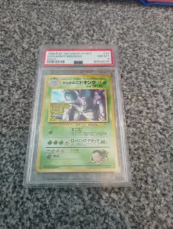 Pokemon TCG Giovanni's Nidoking Gym 2 #34 Holo Card Japanese Edition PSA 8 - Image 1