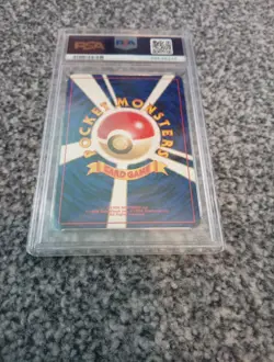 Pokemon TCG Giovanni's Nidoking Gym 2 #34 Holo Card Japanese Edition PSA 8 - Image 4