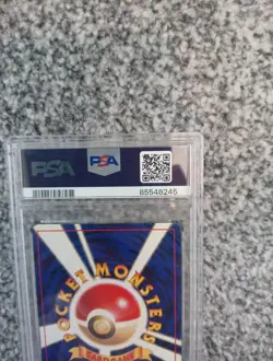 Pokemon TCG Giovanni's Nidoking Gym 2 #34 Holo Card Japanese Edition PSA 8 - Image 5