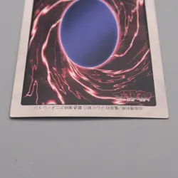 Yu-Gi-Oh BANDAI Time Wizard Super Rare #47 Initial 1998 EX Japanese t862 - Image 5