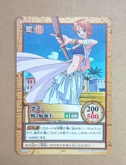 One Piece From TV animation Carddass Hyper Battle Nami C523 - Image 1