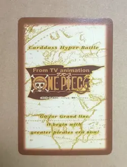 One Piece From TV animation Carddass Hyper Battle Nami C523 - Image 2