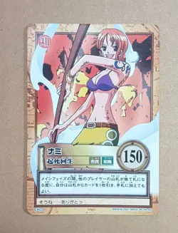 One Piece From TV animation Carddass Hyper Battle Nami C403 - Image 1