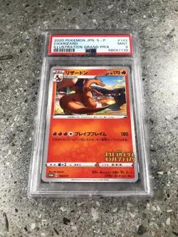 Pokemon TCG Cards JAPANESE Charizard 143/S-P Illustration Grand Prix PSA 9 MINT - Image 1