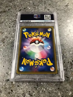 Pokemon TCG Cards JAPANESE Charizard 143/S-P Illustration Grand Prix PSA 9 MINT - Image 2