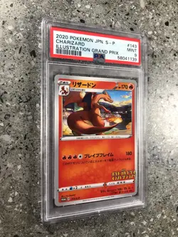 Pokemon TCG Cards JAPANESE Charizard 143/S-P Illustration Grand Prix PSA 9 MINT - Image 3