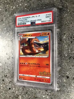 Pokemon TCG Cards JAPANESE Charizard 143/S-P Illustration Grand Prix PSA 9 MINT - Image 4