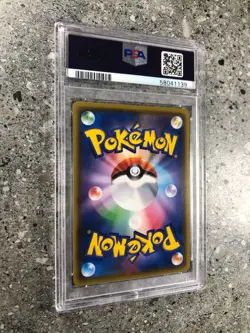 Pokemon TCG Cards JAPANESE Charizard 143/S-P Illustration Grand Prix PSA 9 MINT - Image 5