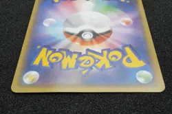 Pikachu 064 XY-P 2015 Pokemon Pan Promo Pokemon Card Japanese Free Shipping - Image 5