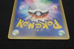 Charmeleon 2006 Promo Very Rare Pokemon Card Japanese Free Shipping - Image 5