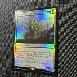 MTG FOIL Craterhoof Behemoth - Tarkir: Dragonstorm #138 - Image 3