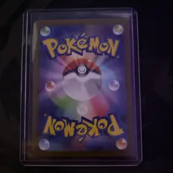 Pokemon Card Ambipom 092/080 M2 Inferno X Art Rare Japanese Near Mint - Image 2