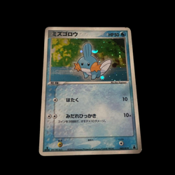Pokemon Card Japanese Starter Deck Mudkip Deck 003/019 condition ＬSo - Image 1