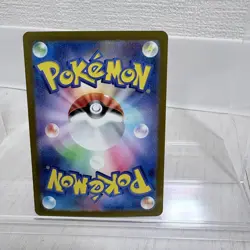 Primeape Pokemon Card Japanese - Image 2