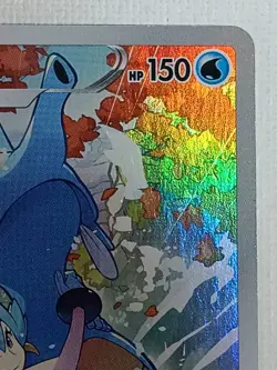 Kingdra CHR 190/184 S8b VMAX Climax Pokemon Card Japanese TCG 2021 (MP) - Image 3