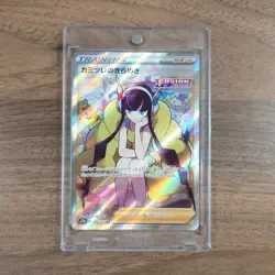 Pokemon Elesa's Sparkle Holo SR 246/172 S12a VSTAR Universe Japanese Card - Image 1