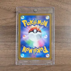 Pokemon Elesa's Sparkle Holo SR 246/172 S12a VSTAR Universe Japanese Card - Image 2