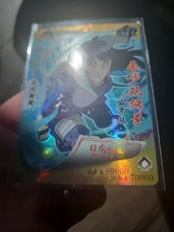 Hinata Hyuga Naruto Premium Booster Hinata Hyuga SR 035 Foil Holo Trading Card - Image 3