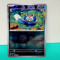 Poliwag (Poke Ball Error Holo) C 060/165 SV2a TCG 151 Japanese Pokemon Card - Image 1