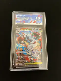 Mega Lucario ex 088/063 ACE 10 GEM MINT Pokemon Cards Japanese Full Art SAR - Image 1