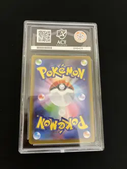 Mega Lucario ex 088/063 ACE 10 GEM MINT Pokemon Cards Japanese Full Art SAR - Image 2