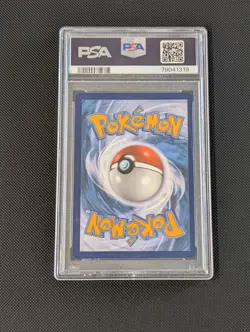 Pokemon 2022 Charizard VMAX SWSH261 Ultra Premium Collection Promo PSA 9 - Image 2