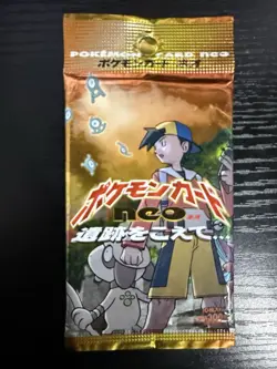 2000 Japanese Pokemon Neo Discovery Set Booster Pack Vintage Factory Sealed - Image 2