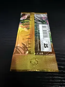 2000 Japanese Pokemon Neo Discovery Set Booster Pack Vintage Factory Sealed - Image 5