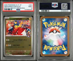 PSA 9 Hiroshima's Pikachu Promo 261/SV-P Pokemon Center Hiroshima Special Box - Image 3