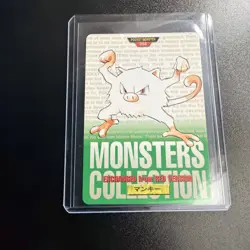 Pokemon Mankey 056 Bandai Carddass 1996 Vending Machine Green Variant Collection - Image 3
