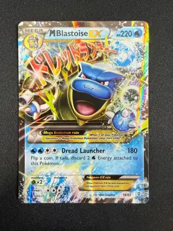 Mega-Blastoise-EX - 18/83 - Holo Rare EX Generations - Pokemon (LP) - Image 1