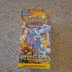 Pokemon TCG – Wild Force (SV5K) Korean Booster Box (Factory Sealed) - Image 1