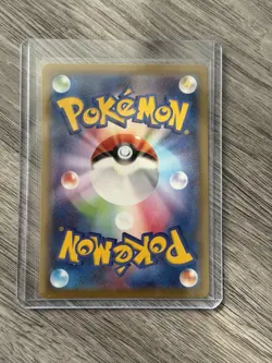 Pokemon Sylveon V Alt Art SR083/069 Eevee Hero. s6a Japanese Holo - Image 2