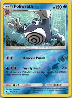 Poliwrath 39/214 Rare Unbroken Bonds Pokemon Reverse Holo Near Mint - Image 1