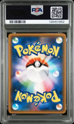 2018 POKEMON JAPANESE SUN & MOON EEVEE GX STARTER SET #019 EEVEE GX PSA 10 - Image 2
