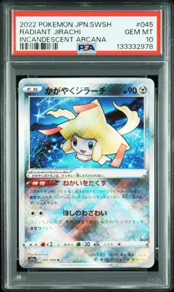 2022 POKEMON JAPANESE SWORD & SHIELD INCANDESCENT ARCANA RADIANT JIRACHI PSA 10 - Image 1