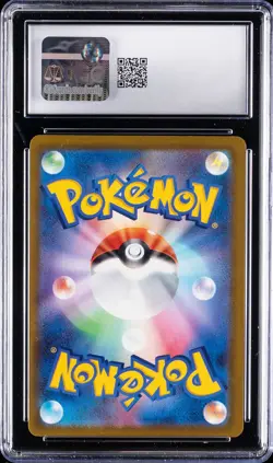 2025 POKEMON JAPANESE MEGA DREAM EX ART RARE HOLO #212 DRAKLOAK CGC 9.5 - Image 2