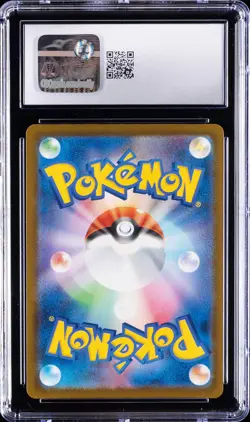 2025 POKEMON JAPANESE MEGA DREAM EX ART RARE HOLO #210 N'S ZEKROM CGC 9 - Image 2