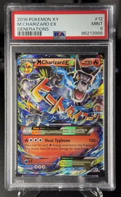 M CHARIZARD EX #12 - 2016 POKEMON XY GENERATIONS - PSA 9 - Image 1