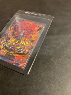 One Piece TCG - Sabo (SP) PRB02-014 - OP15 - Adventure On Kami’s Island NM/M - Image 3