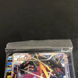 Sealed Pokemon Cards Hoopa PROMO Japanese TCG Movie Limited Edition 155/XY-P XY - Image 4