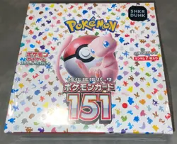 Pokemon 151 Japanese Booster Box Sealed - Image 1