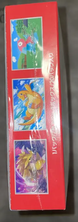 Pokemon 151 Japanese Booster Box Sealed - Image 2